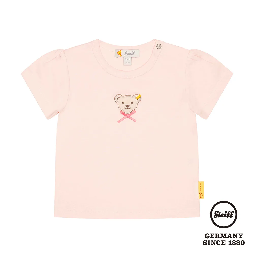 STEIFF德國精品童裝 - 短袖洋裝 歷史價格詳細信息