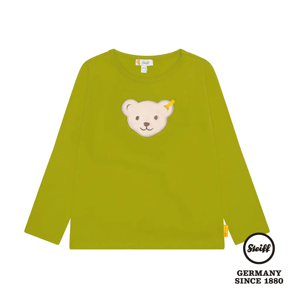 STEIFF德國精品童裝 - 長袖 熊頭 連帽 連身衣 (62包屁衣) 歷史價格詳細信息