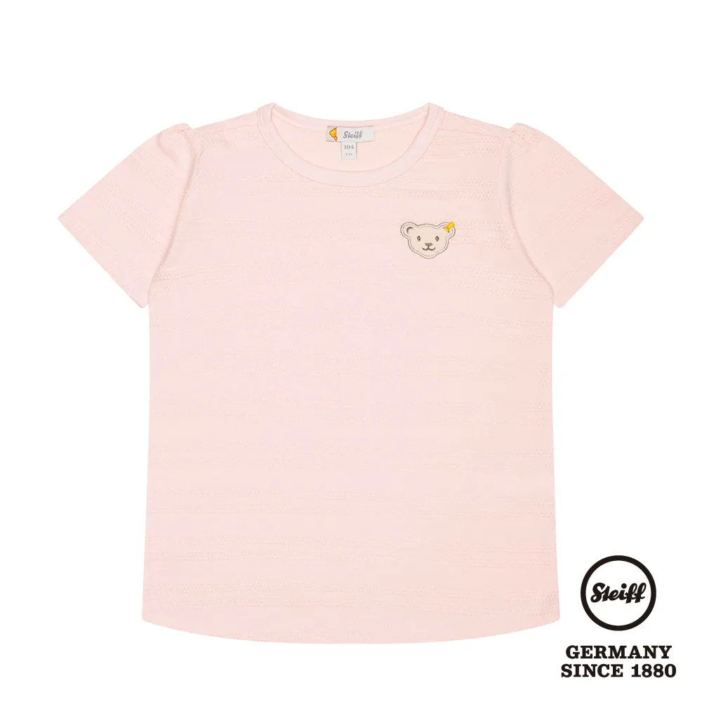 STEIFF德國精品童裝 - 短袖洋裝 歷史價格詳細信息