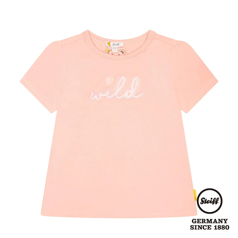 STEIFF德國精品童裝 - 短袖洋裝 歷史價格詳細信息