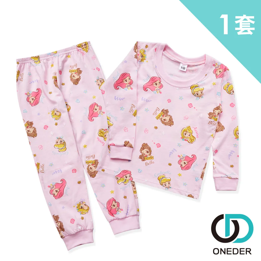 長袖居家睡衣 公主風格 連身睡衣 休閒居家服 睡衣套裝 多色可選(F號) AngelHoney天使霓裳 歷史價格詳細信息