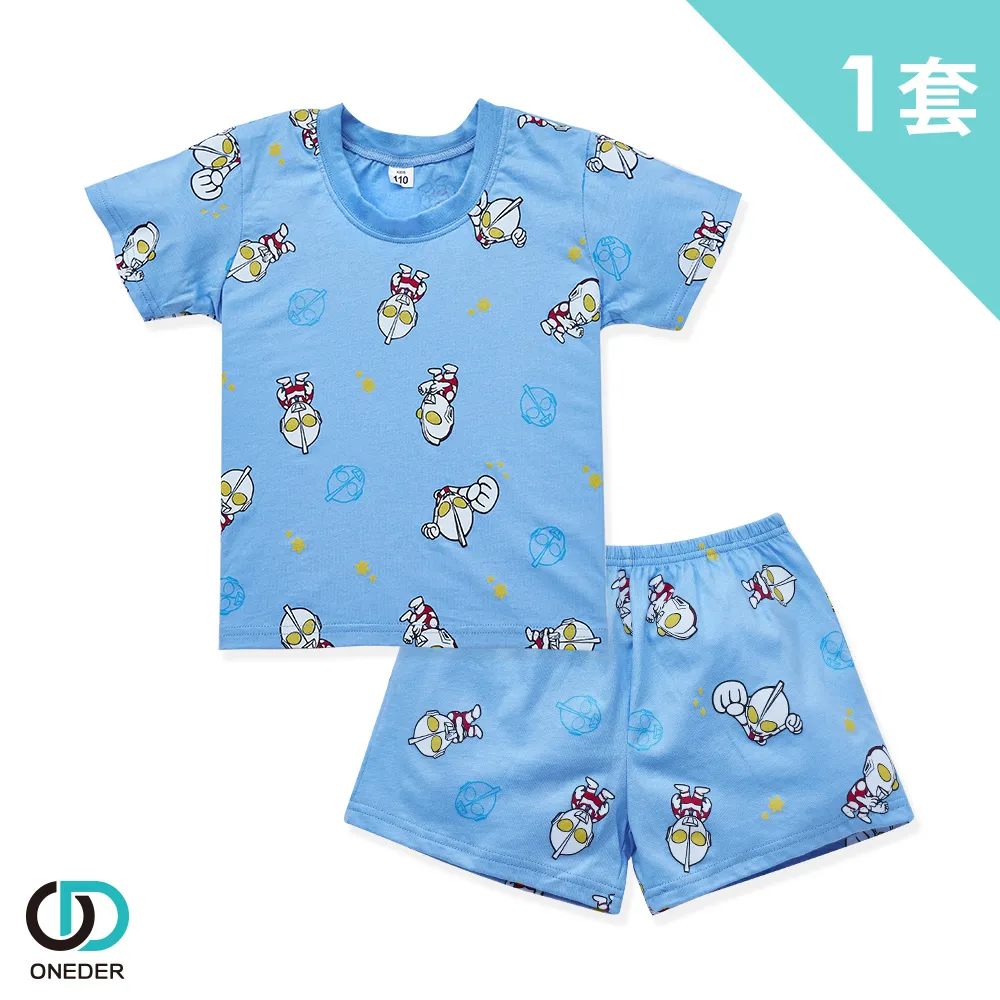 ONEDER旺達棉品PAUL FRANK一般醫療口罩 3盒共30入寬嘴猴成人PF-BZ007-009 廠商直送 歷史價格詳細信息