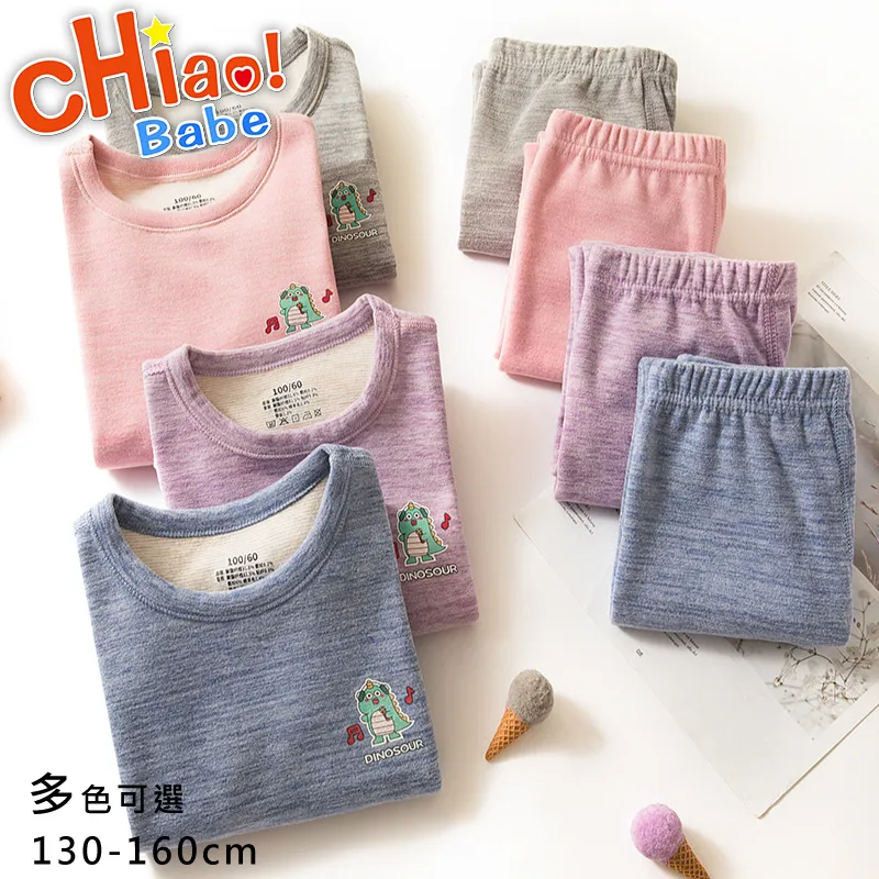 德絨兒童保暖內裝無痕雙面磨絨睡男童女童中大童秋秋冬 歷史價格詳細信息