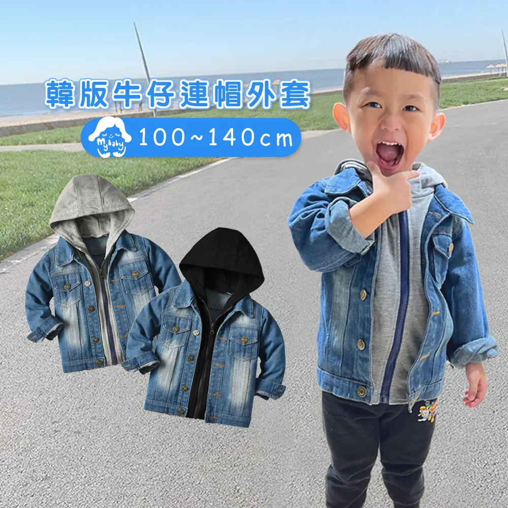 韓版男女童連帽加絨毛毛外套【蘋果小舖】(MI)1912 A7 歷史價格詳細信息