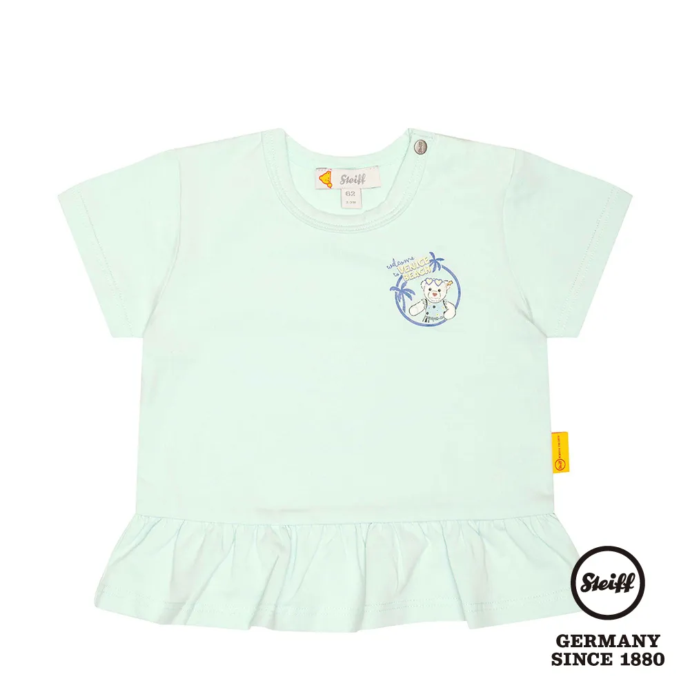 STEIFF德國精品童裝 - 短袖洋裝 歷史價格詳細信息