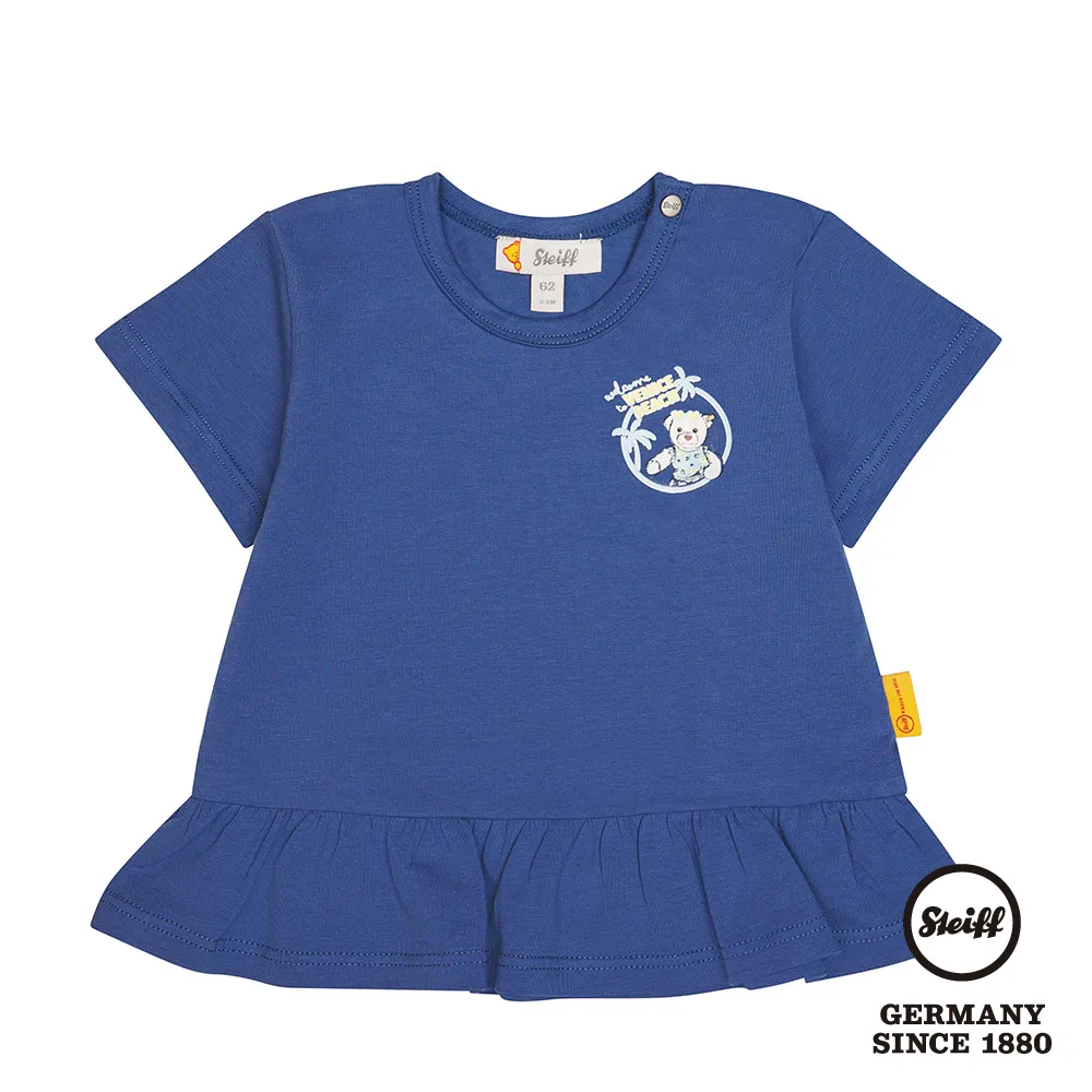 STEIFF德國精品童裝 - 短袖洋裝 歷史價格詳細信息