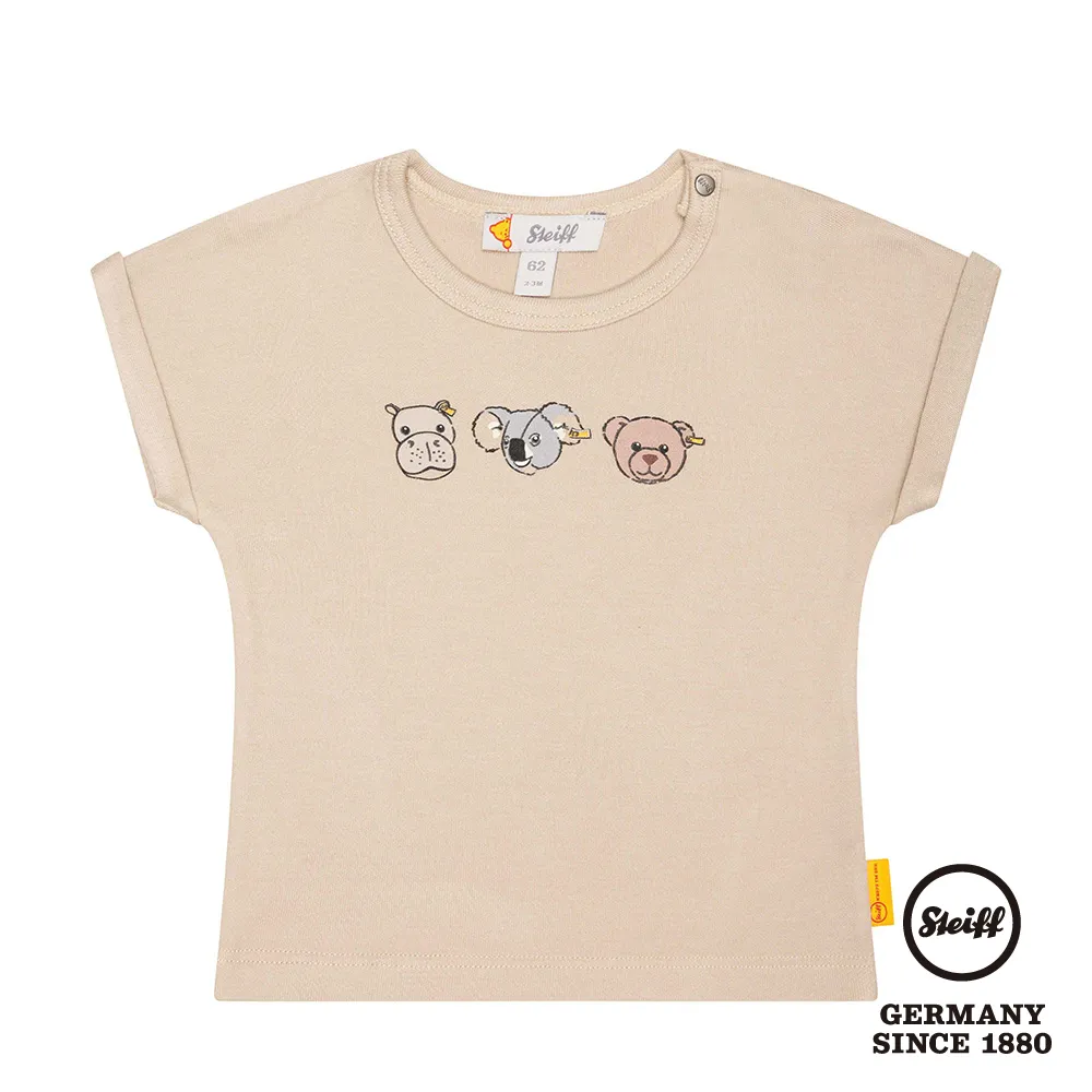 STEIFF德國精品童裝 - 短袖洋裝 歷史價格詳細信息