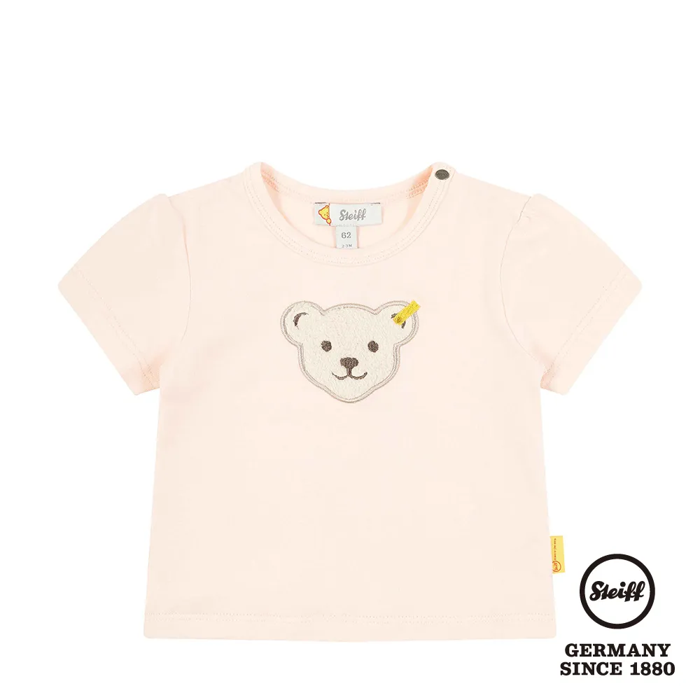 STEIFF德國精品童裝 - 短袖洋裝 歷史價格詳細信息