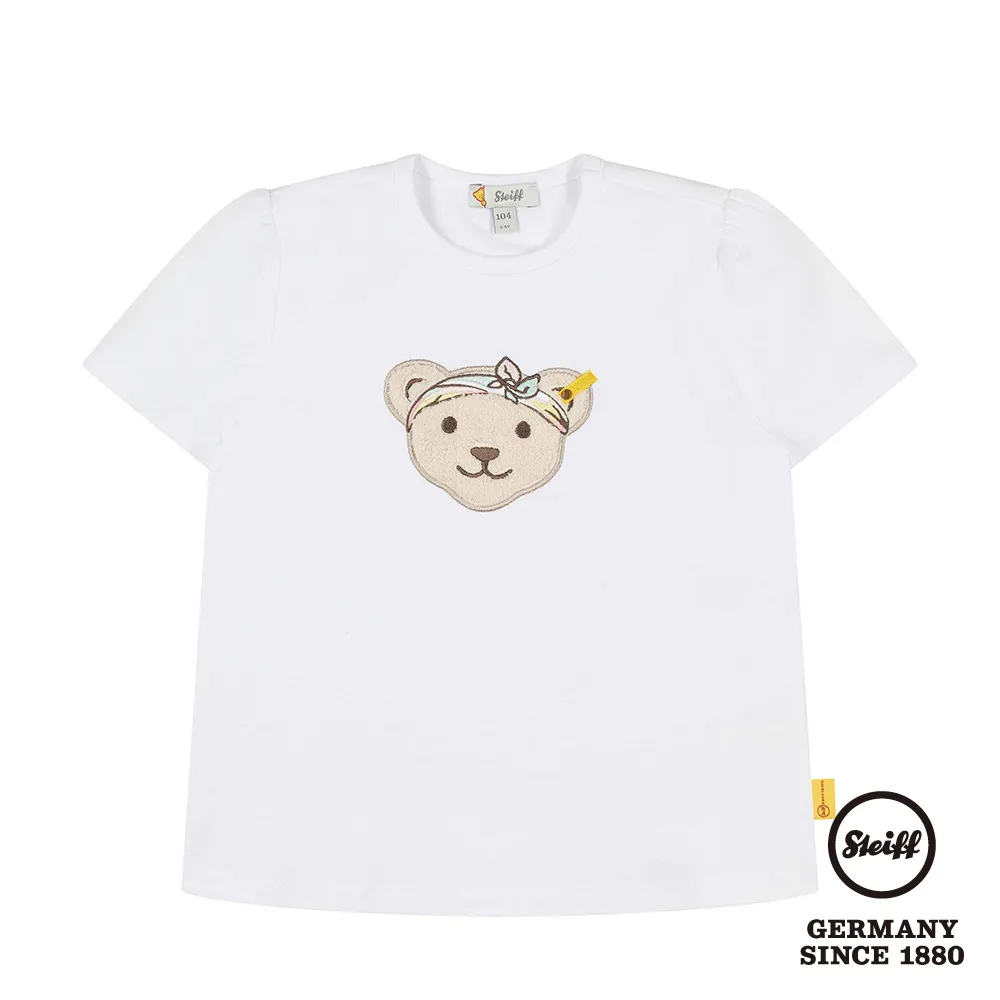 STEIFF德國精品童裝 - 短袖洋裝 歷史價格詳細信息