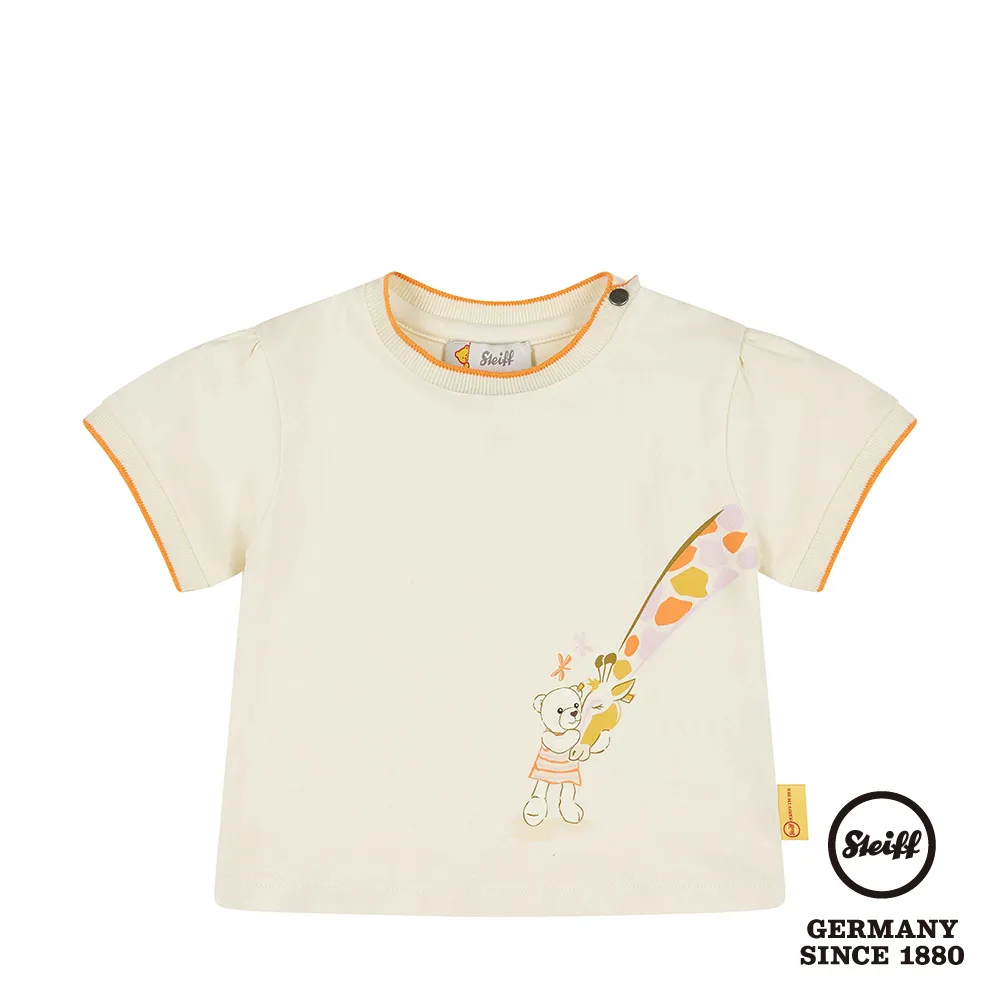 STEIFF德國精品童裝 - 短袖洋裝 歷史價格詳細信息