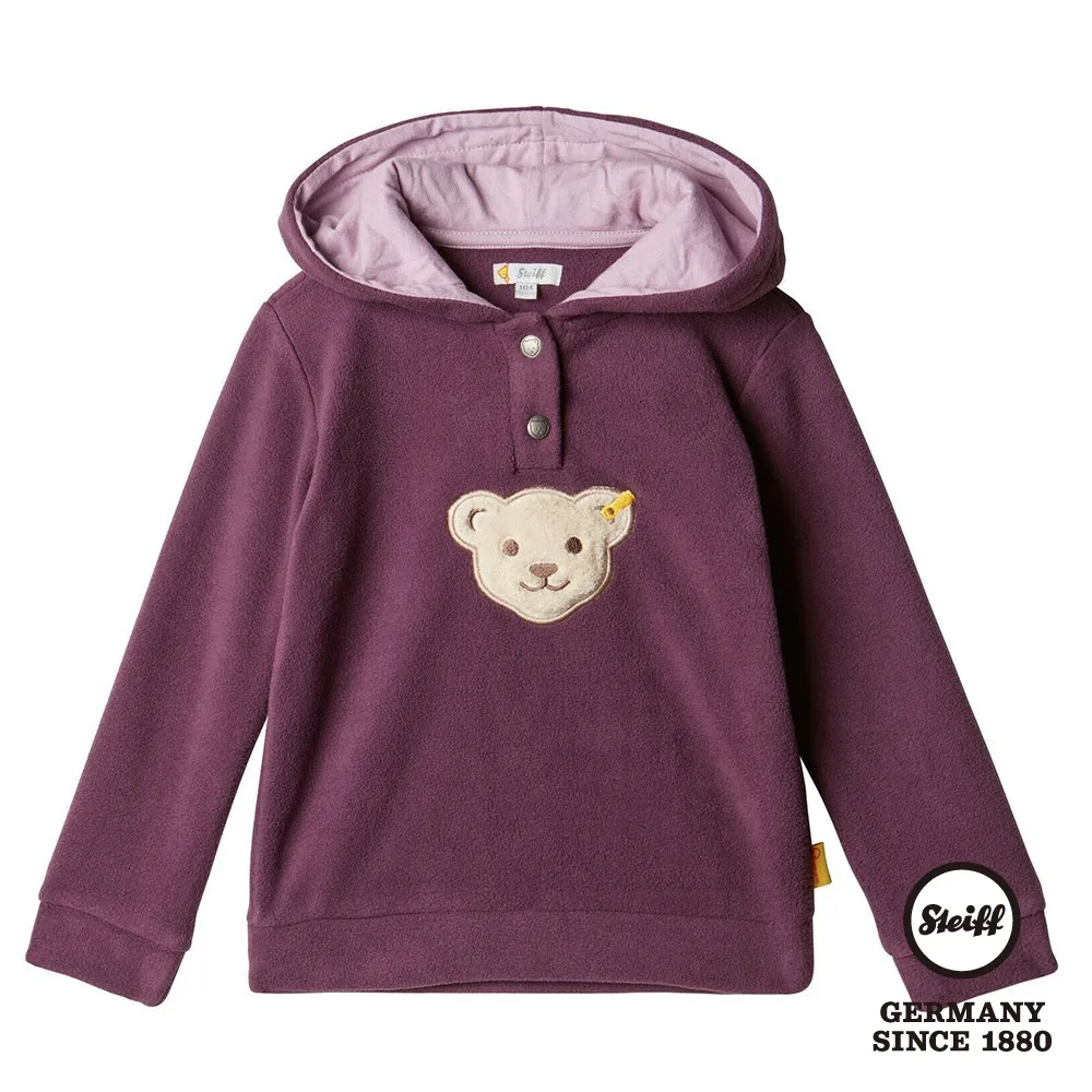STEIFF德國精品童裝 - 連帽長袖夾克 歷史價格詳細信息