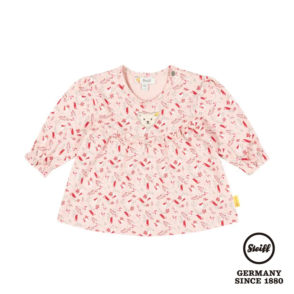 STEIFF德國精品童裝 - 長袖T恤衫 (啾啾熊頭) 歷史價格詳細信息