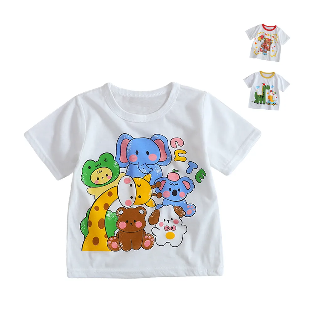 短袖上衣 嬰兒純棉網眼洞洞衣速乾汗衫 雪倫小舖 歷史價格詳細信息