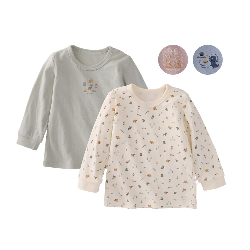 日式空氣棉夾層華夫格和服睡袍睡衣女秋冬季三層夾棉春秋長袖浴袍~晴天 歷史價格詳細信息