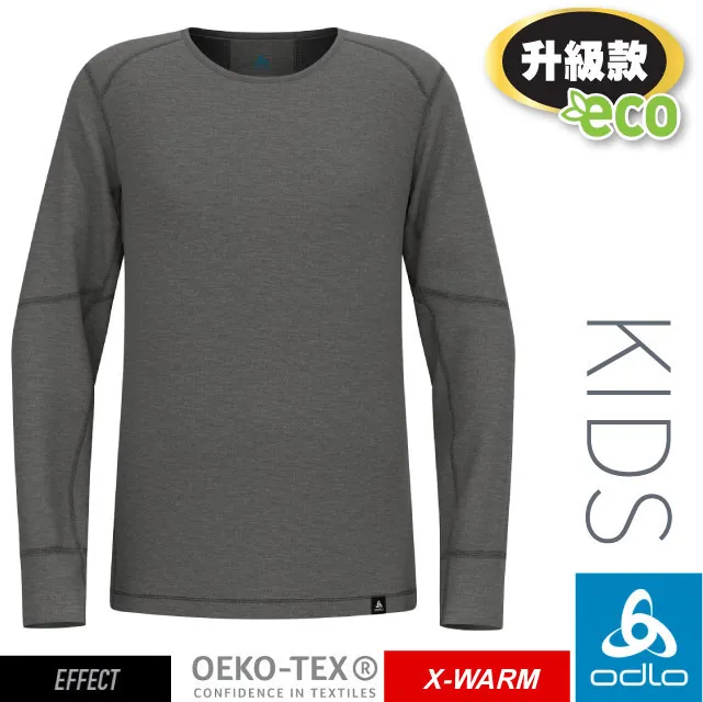 【ODLO】女 ECO 升級型_銀離子保暖型圓領上衣.專業機能型衛生衣.內搭衣/159101-30867 蘋果紅 歷史價格詳細信息