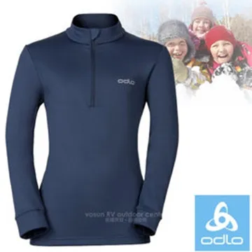 【ODLO 瑞士 童 半門襟立領保暖內刷毛《桃紅》】260839/彈性保暖/吸濕排汗/休閒衫/悠遊山水 歷史價格詳細信息