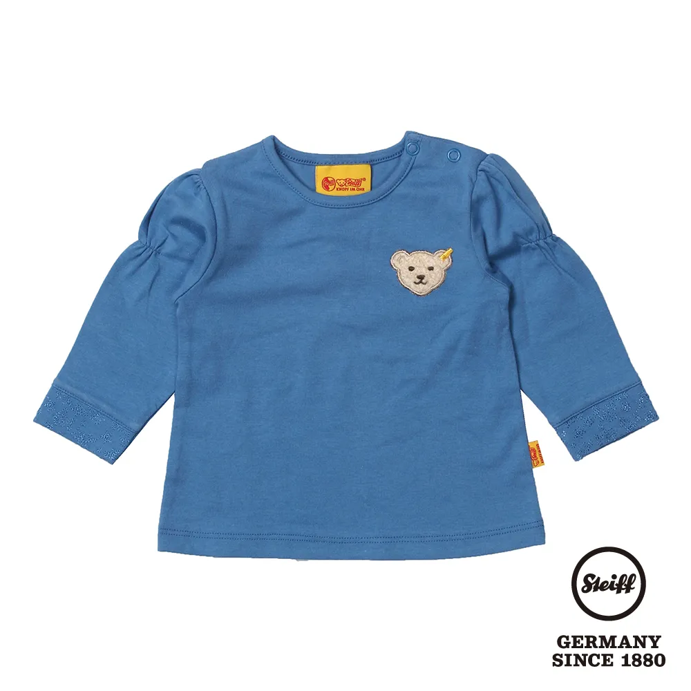 STEIFF德國精品童裝 - 長袖 圓領 點點 T恤衫 粉(61上衣/外套) 歷史價格詳細信息