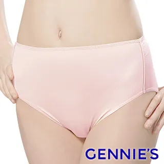 Gennies奇妮 010系列-舒適彈性孕婦高腰內褲(膚TB07) 歷史價格詳細信息