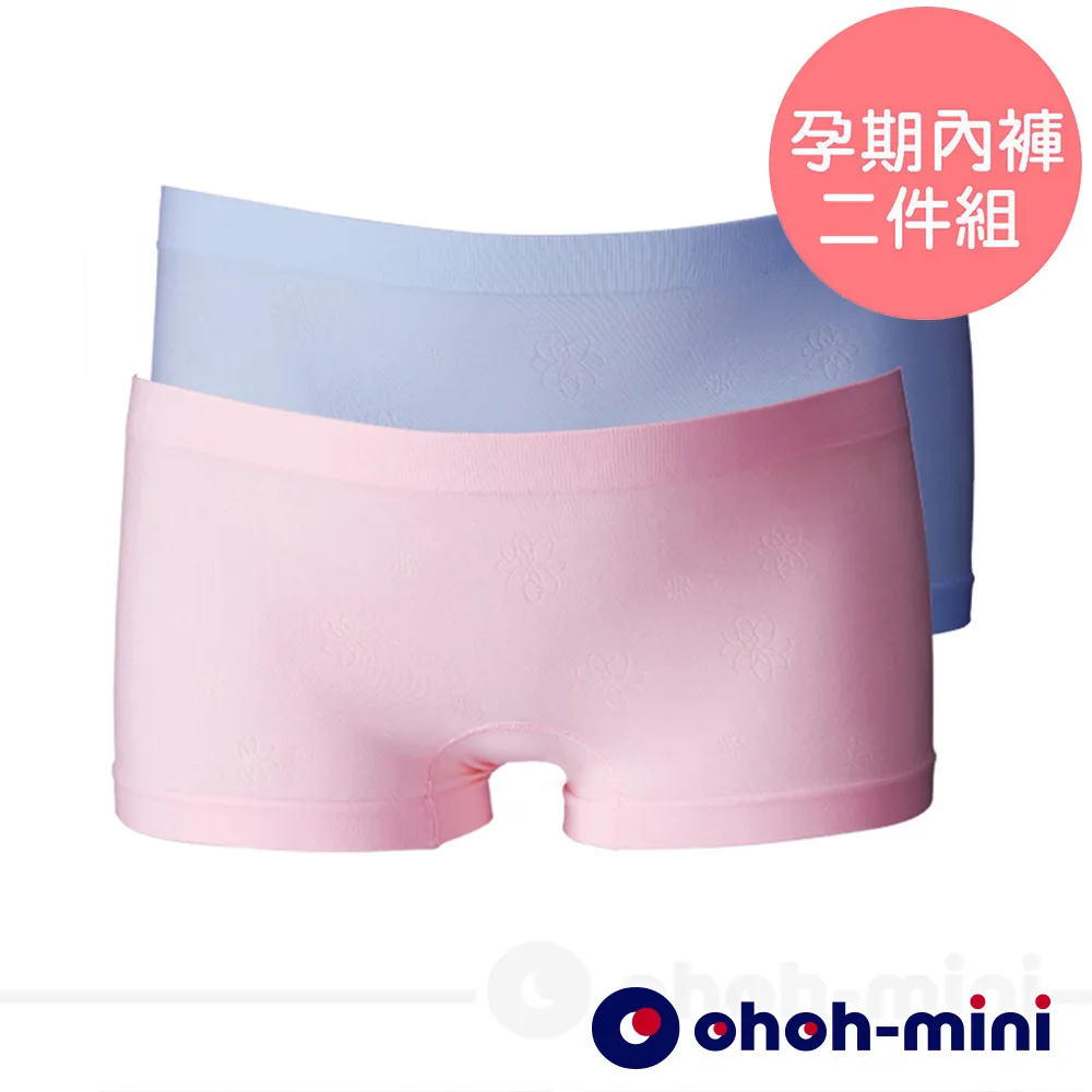 Gennies奇妮 涼感抓破口袋造型吊帶褲-白(TJF01) 歷史價格詳細信息