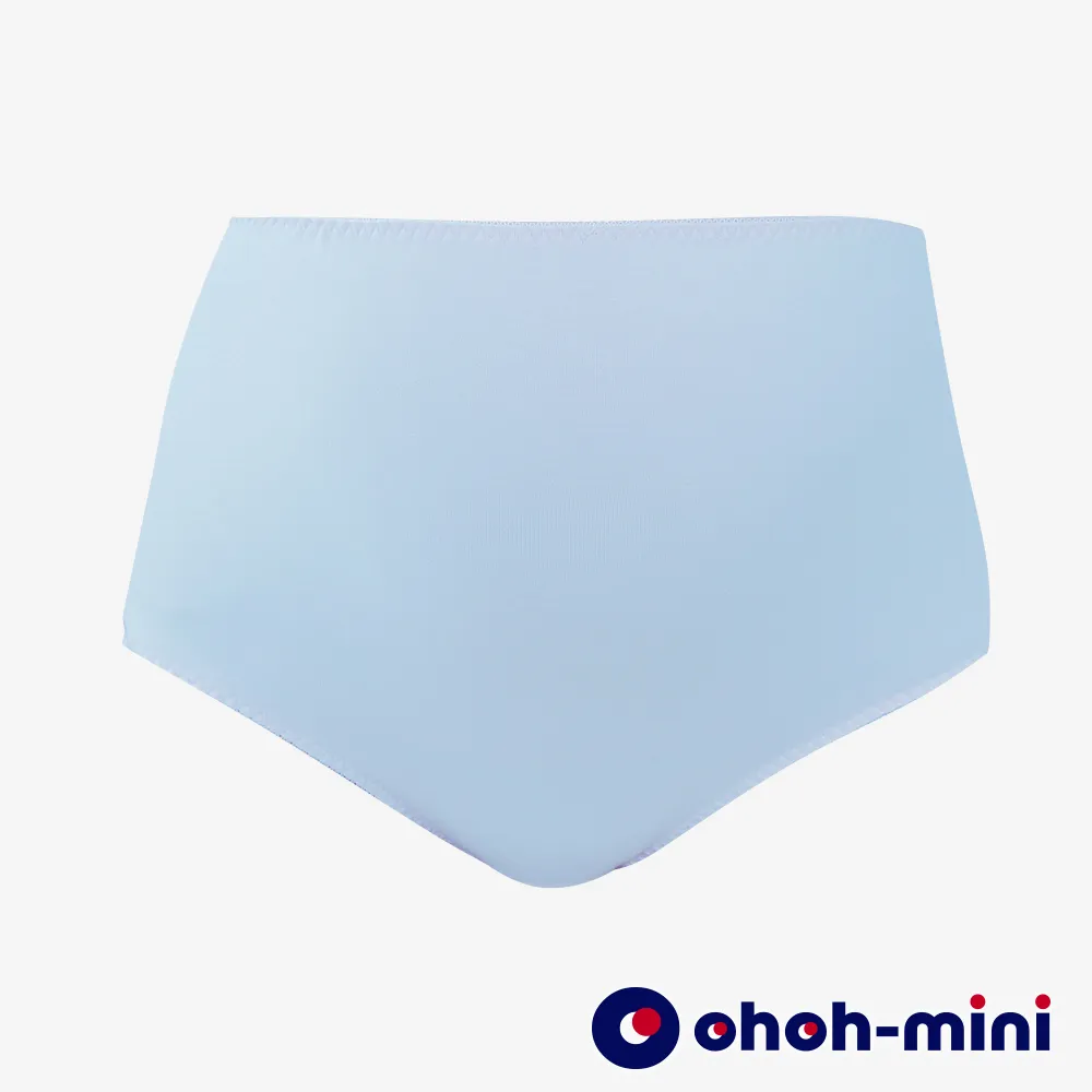 【Gennies 奇妮】歐歐咪妮系列-粉彩系孕婦高腰內褲三件組(A11CMK801) 歷史價格詳細信息