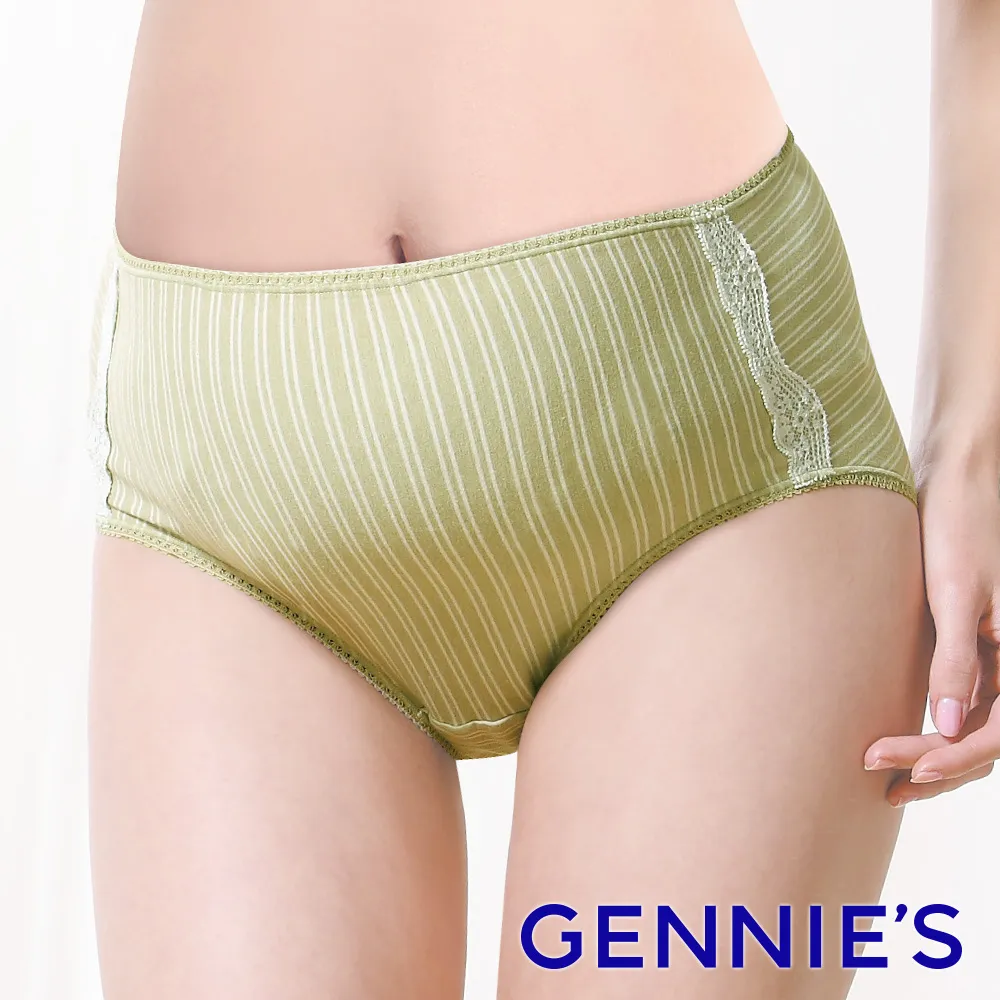 Gennies奇妮 天然原棉系列-無鋼絲祼紗棉哺乳內衣-條紋棕(GA48) 歷史價格詳細信息