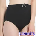 【Gennies 奇妮】戀戀蕾絲全彈性孕哺/哺乳內衣-粉(GA24) 歷史價格詳細信息