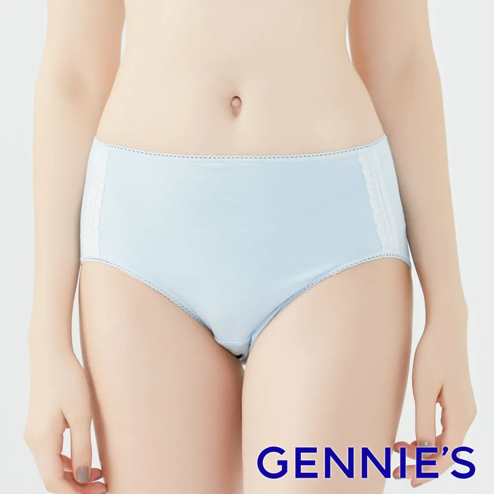 Gennies奇妮 咖啡紗系列深V哺乳內衣-摩卡可可(GA35) 歷史價格詳細信息
