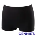 【Gennies 奇妮】One Piece系列一體成型孕婦平口中腰內褲(膚GB45) 歷史價格詳細信息