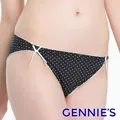 Gennies奇妮 愛俏Mi系列 孕婦低腰內褲-甜蜜粉(GB36) 歷史價格詳細信息