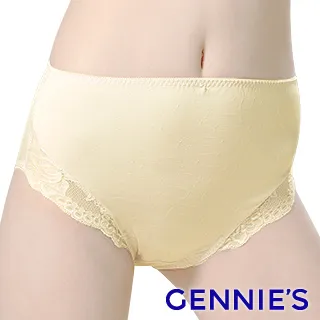 Gennies奇妮 010系列-細蕾絲緞帶包覆哺乳內衣(粉紫/米白TA27) 歷史價格詳細信息