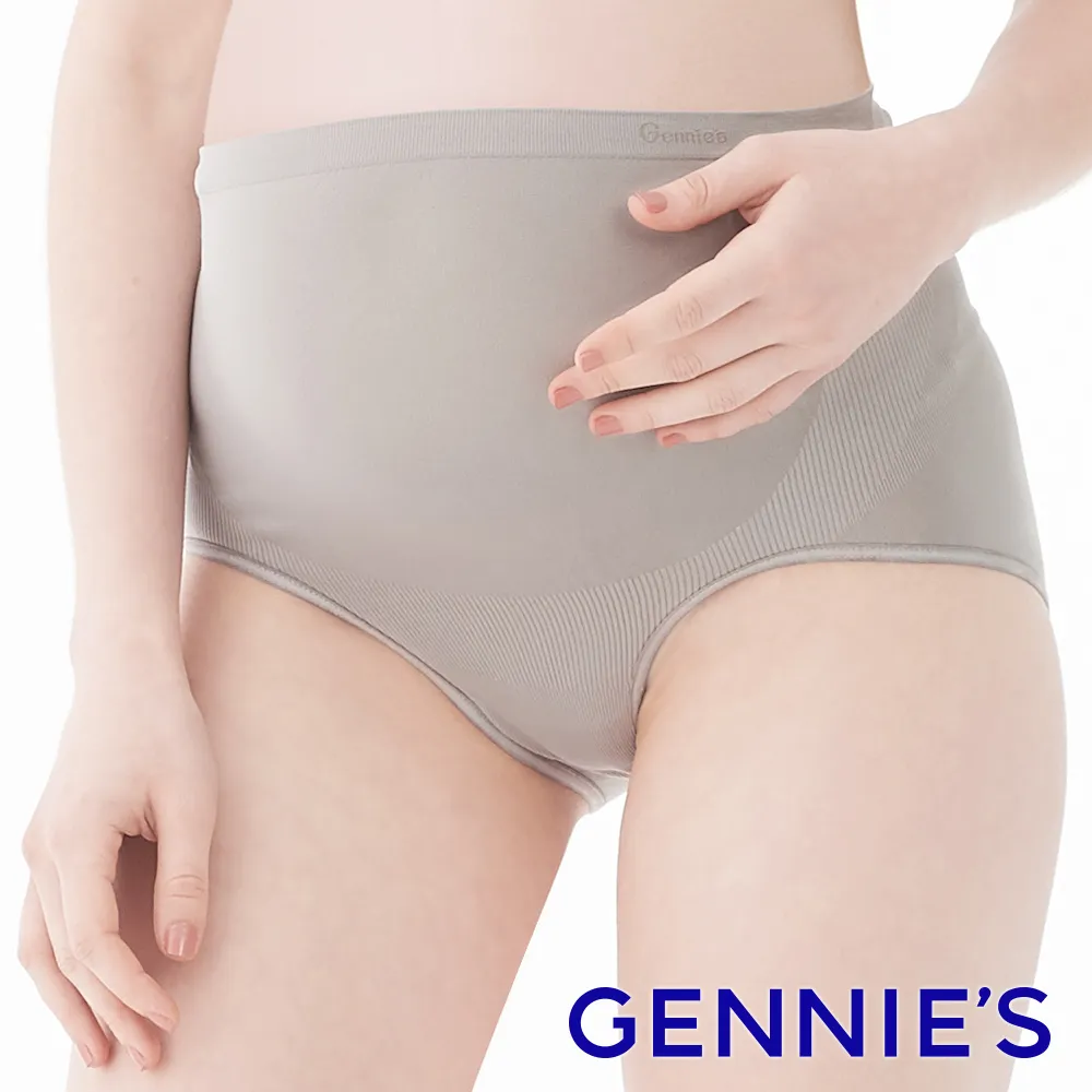 【Gennies 奇妮】One Piece系列一體成型孕婦平口中腰內褲(膚GB45) 歷史價格詳細信息
