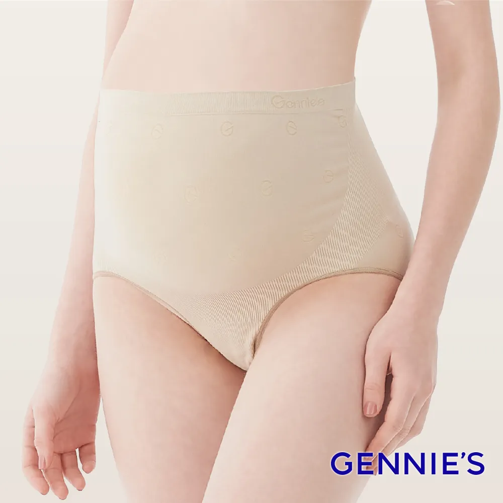 無縫一體高腰大尺碼內褲女胖mm200斤紅色本命年三角褲無痕包臀媽媽 歷史價格詳細信息