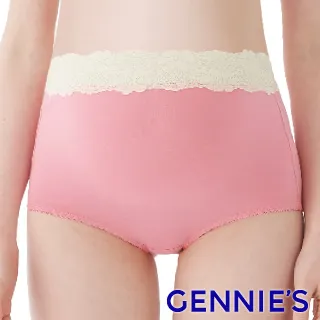 【Gennies 奇妮】拼接蕾絲針織長版上衣(米白T3A05) 歷史價格詳細信息