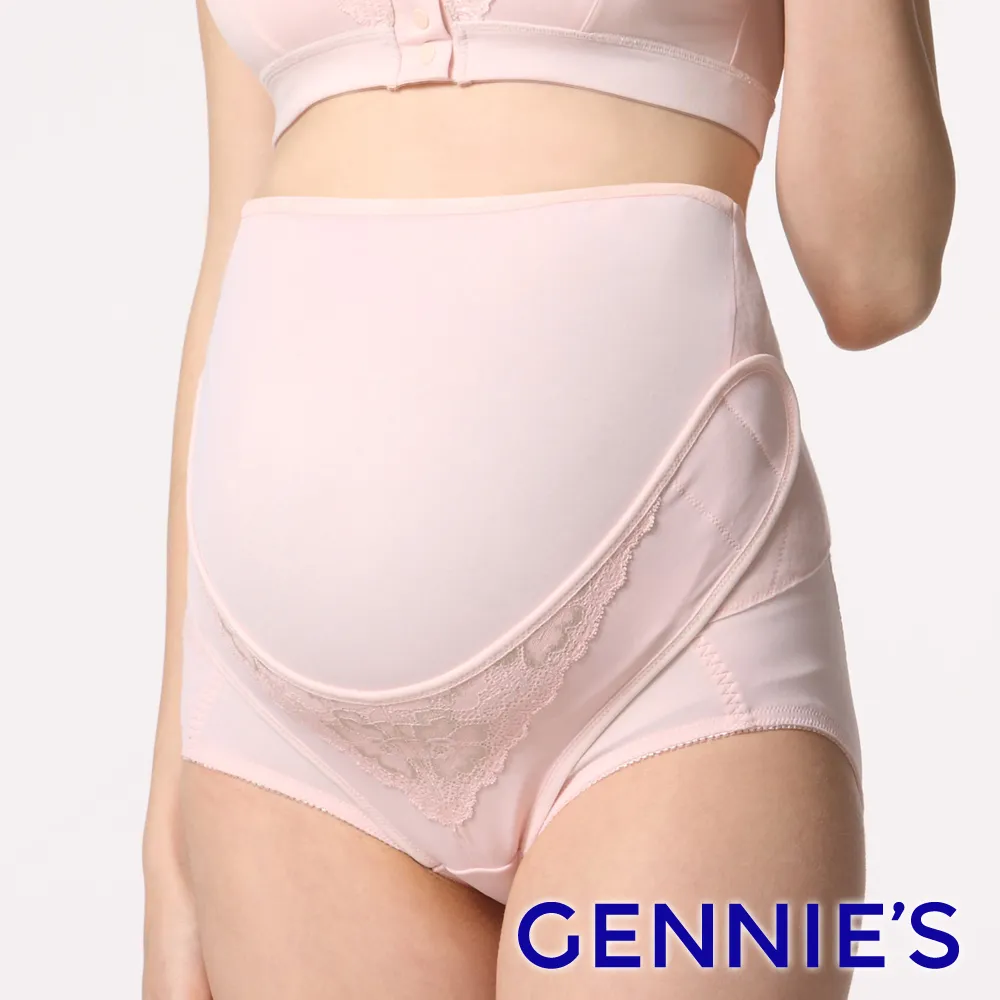 Gennies奇妮 活動式棉質產前托腹 褲-膚(GJ04) 歷史價格詳細信息