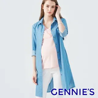【Gennies 奇妮】經典素色荷葉邊拼接上衣(紅/灰T3A16) 歷史價格詳細信息