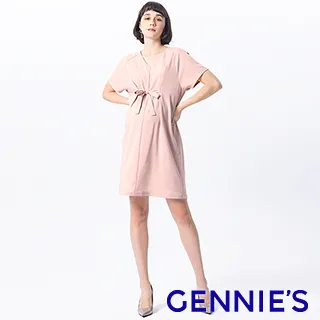 【Gennies 奇妮】優雅蕾絲軟鋼圈孕哺/哺乳內衣(R110) 歷史價格詳細信息