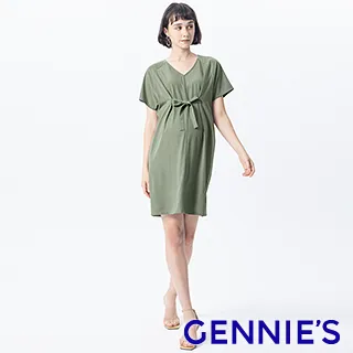 【Gennies 奇妮】優雅蕾絲軟鋼圈孕哺/哺乳內衣(R110) 歷史價格詳細信息