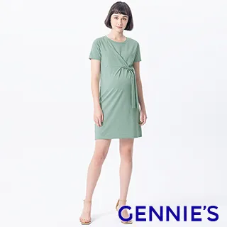 Gennies奇妮-立體縫線中腰孕婦中空紗牛仔褲-藍(T4E02) 歷史價格詳細信息