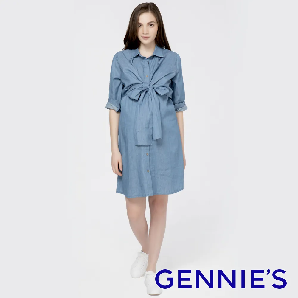 Gennies奇妮 多風格羊毛秋冬背心上衣-紅/藍(G3Y34 歷史價格詳細信息