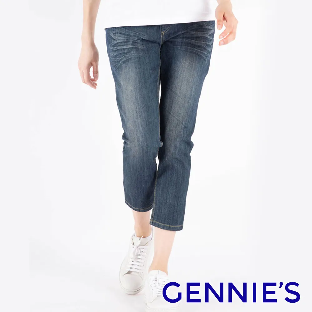 Gennies奇妮 百搭立領彈性素色上衣(多色可選G3Z04) 歷史價格詳細信息