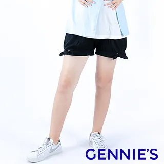 Gennies奇妮 俏麗荷葉公主袖春夏哺乳上衣-粉/綠/藍/灰/條紋(GNA87) 歷史價格詳細信息