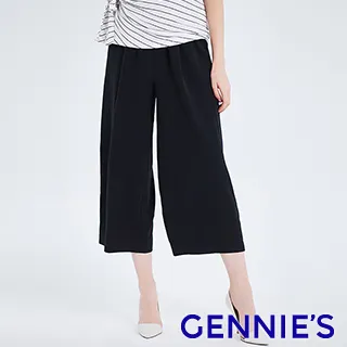 Gennies奇妮 打褶造型孕婦牛仔寬褲(藍T4H24) 歷史價格詳細信息