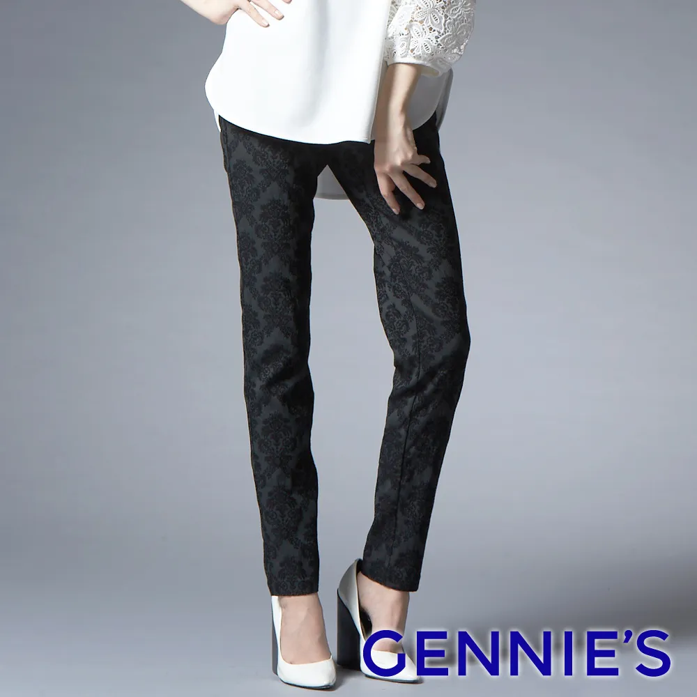 Gennies奇妮 彈力窄管顯瘦修身褲(卡其T4F09) 歷史價格詳細信息