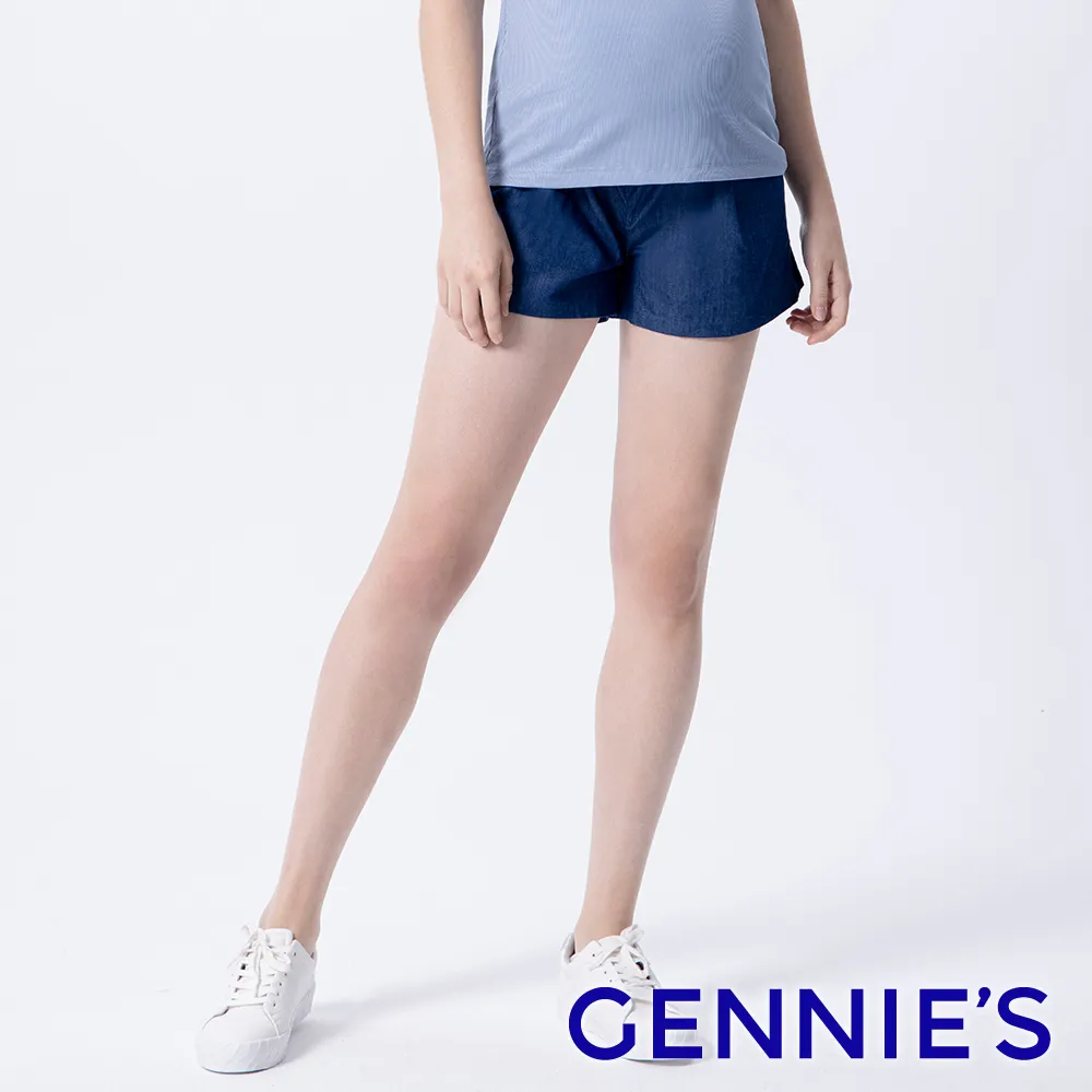 【Gennie’s奇妮】單寧反折春夏孕婦七分褲(G4X02) 歷史價格詳細信息