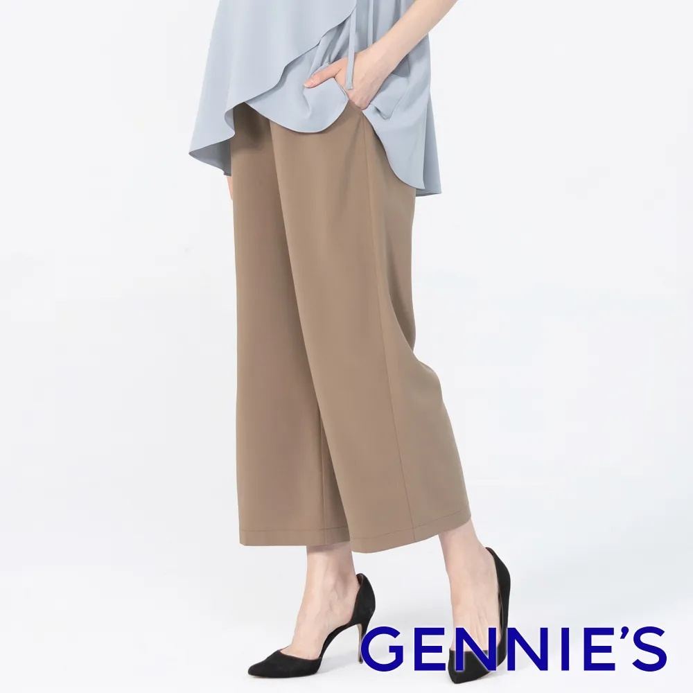 Gennies奇妮 直筒側開孕婦長裙(黑T4J03) 歷史價格詳細信息