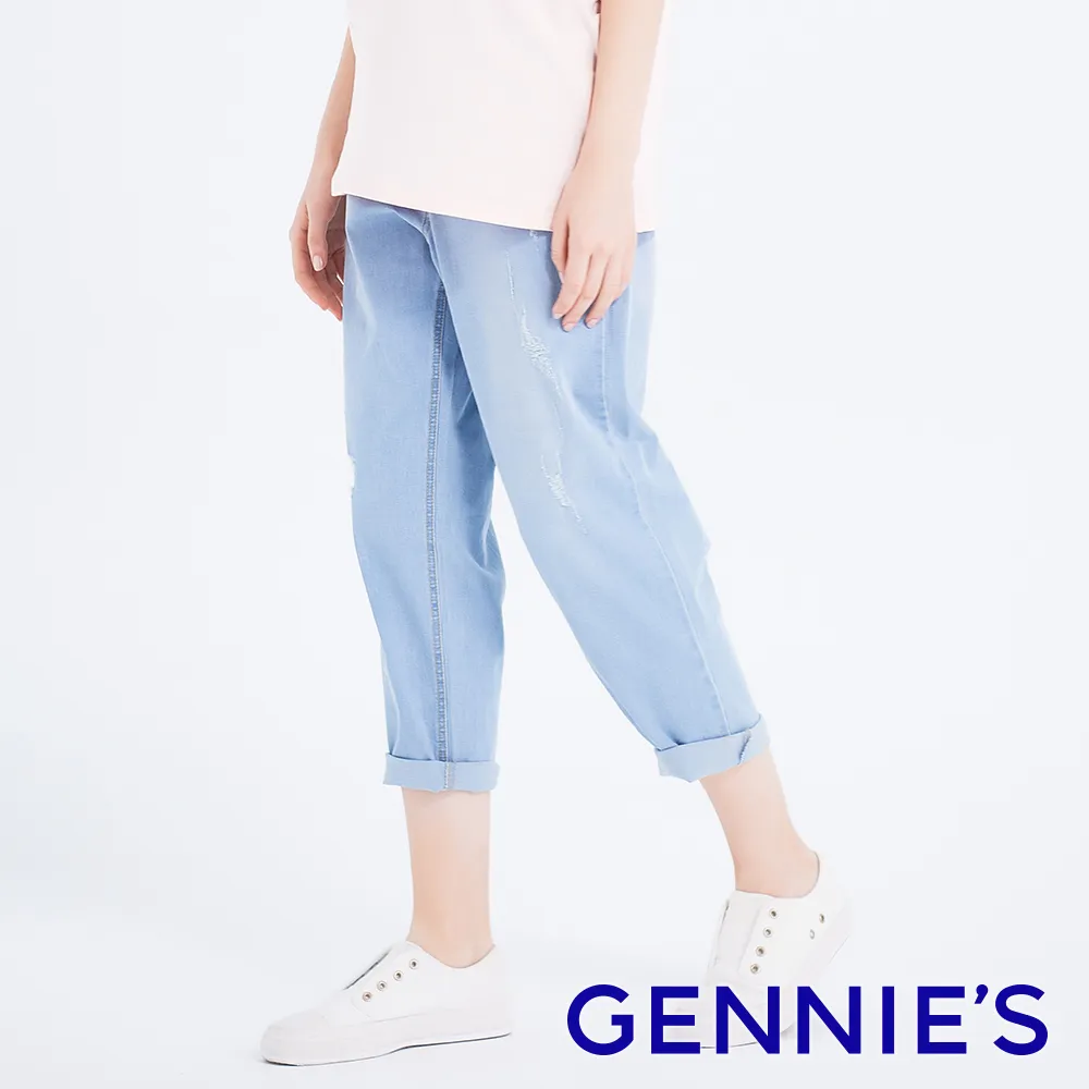 Gennies奇妮 直筒孕婦牛仔褲(淺藍T4L06) 歷史價格詳細信息