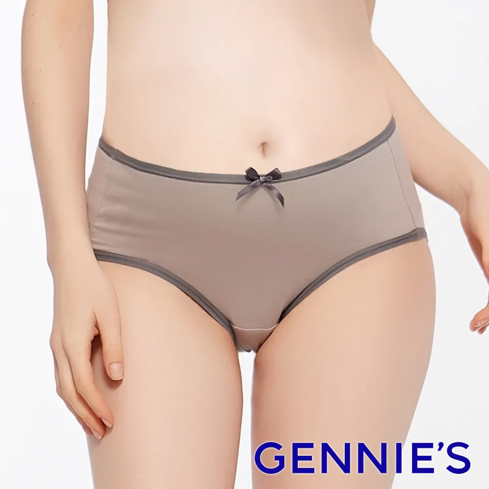 Gennies奇妮-莫代爾交叉款休閒哺乳內衣-條紋灰(GA75) 歷史價格詳細信息