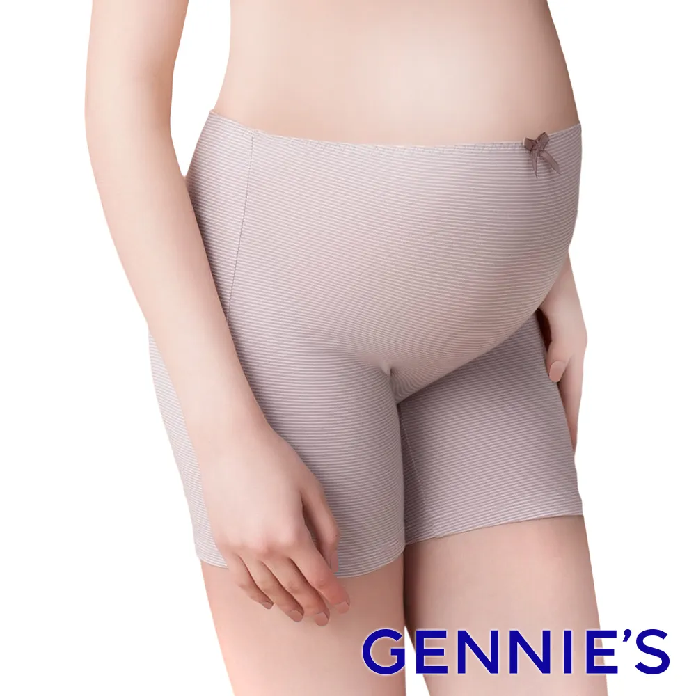 【Gennie’s奇妮】啡藏珍品-咖啡紗孕婦中腰內褲-灰(GB59) 歷史價格詳細信息