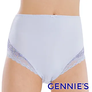 Gennies奇妮 典雅大罩杯軟鋼圈哺乳內衣(咖T122) 歷史價格詳細信息