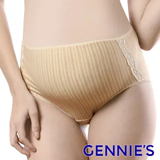 Gennies奇妮 天然原棉系列-無鋼絲祼紗棉哺乳內衣-條紋棕(GA48) 歷史價格詳細信息